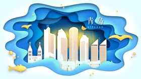 中国城市地标建筑