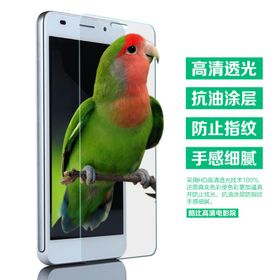 玻璃钢化玻璃
