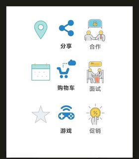 LOGO标识VI创意广告志创意志