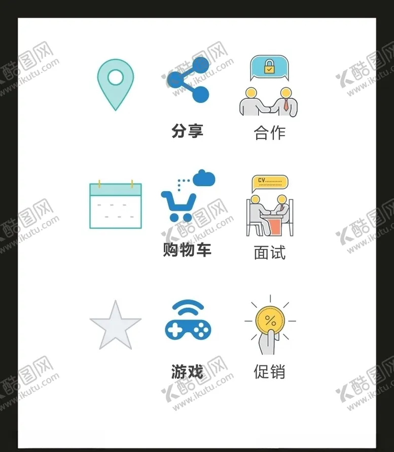 编号：18657004271904447311【酷图网】源文件下载-LOGO标识VI