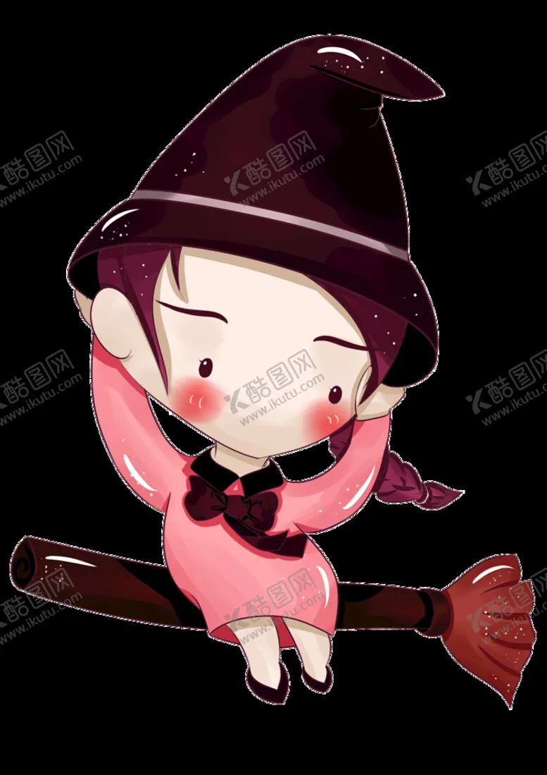 编号：73195110310831352138【酷图网】源文件下载-妇女节星座