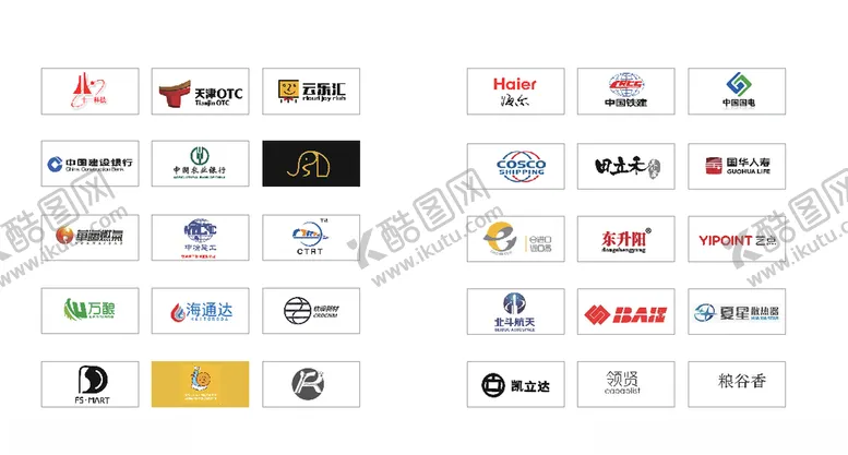 编号：94625006270648452518【酷图网】源文件下载-LOGO图标