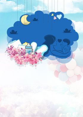 母子插画亲节亲节背景爱在亲节