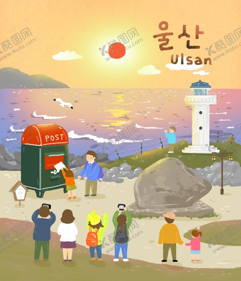 编号：83730005080517435640【酷图网】源文件下载-小清新简约创意海报图片
