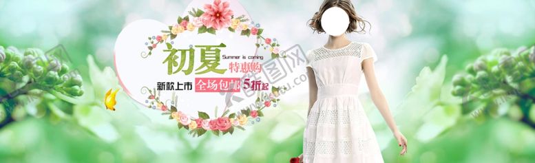 编号：58760110290215082524【酷图网】源文件下载-服装