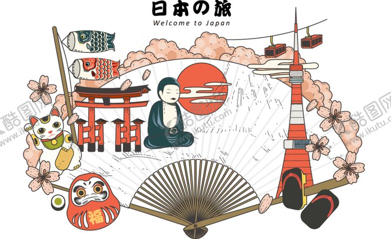 编号：17312607021418488561【酷图网】源文件下载-日本旅行扇子复古合成海报素材