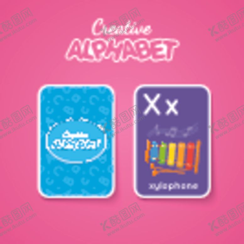 编号：42212010081721076043【酷图网】源文件下载-卡通英语卡片