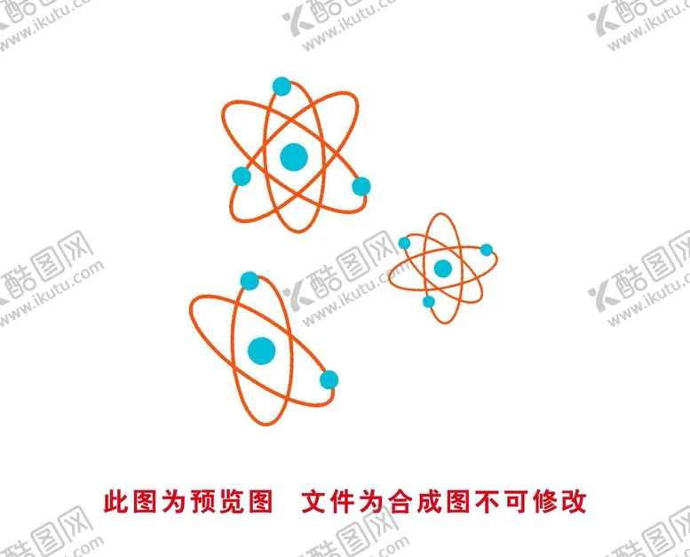 编号：85454012110203385326【酷图网】源文件下载-智力玩具