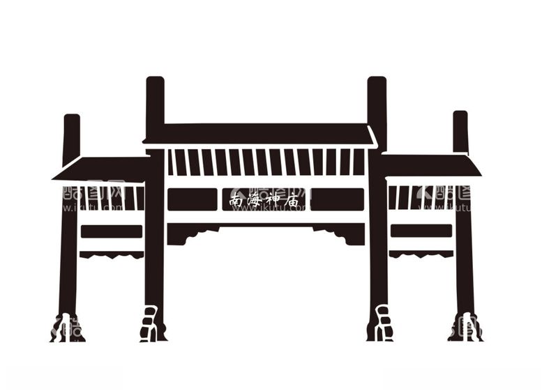 编号：23738011250259177286【酷图网】源文件下载-南海神庙建筑线条