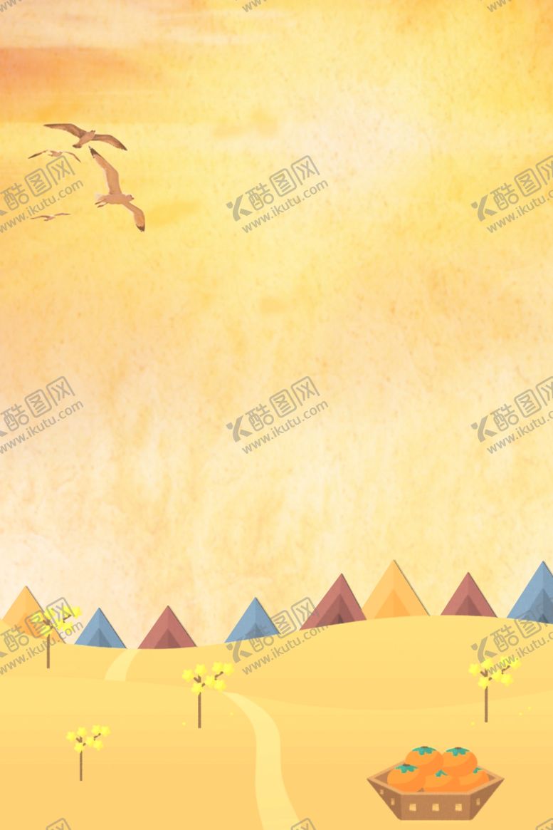 编号：54600309291331373556【酷图网】源文件下载-九月你好