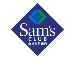 山姆会员商店LOGO