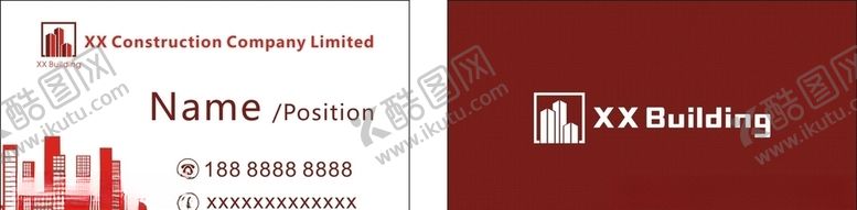 编号：21309210041159465795【酷图网】源文件下载-建筑名片-2