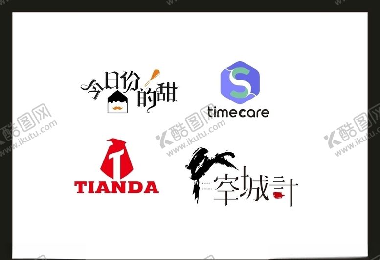 编号：62044904210058474645【酷图网】源文件下载-LOGO设计
