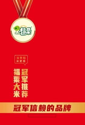 编号：06391809250250340284【酷图网】源文件下载-武夷锥粟