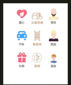 LOGO标识VI创意志创意创意广告志