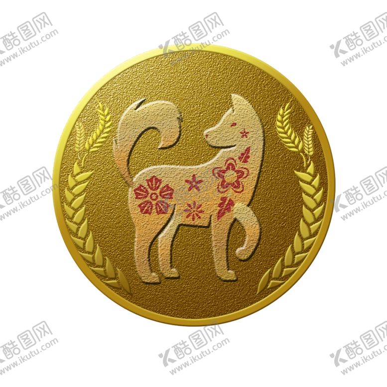 编号：77563002270725005819【酷图网】源文件下载-生肖金币金狗