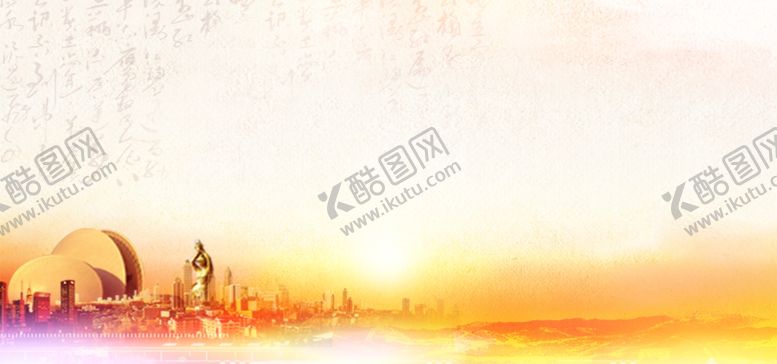 编号：35111310050058521716【酷图网】源文件下载-新年背景