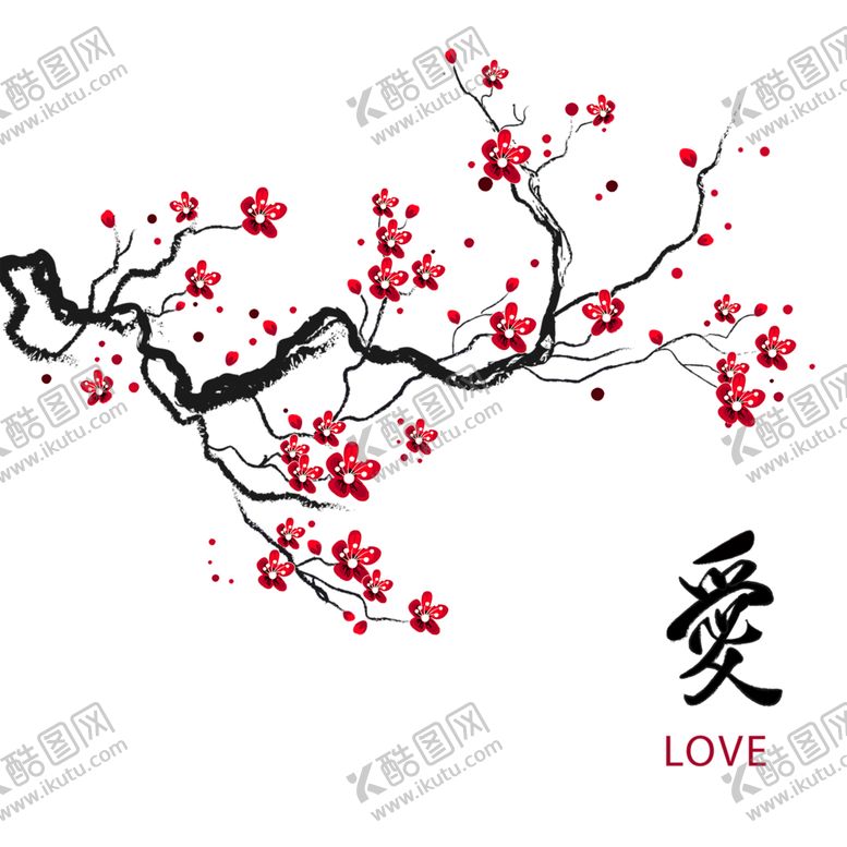 编号：58808306240115289114【酷图网】源文件下载-浪漫素材