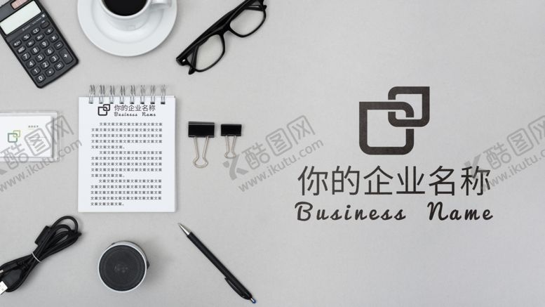 编号：92399509270336291075【酷图网】源文件下载-笔记本样机