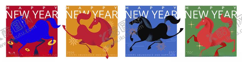 编号：73269604051515123796【酷图网】源文件下载-2026马年喜庆插画