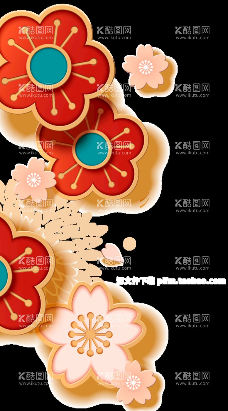 编号：34601509290229487659【酷图网】源文件下载-花免扣PNG