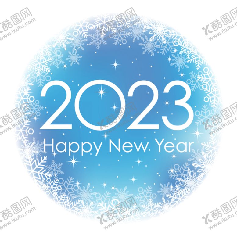 编号：53460909260415363845【酷图网】源文件下载-2023年