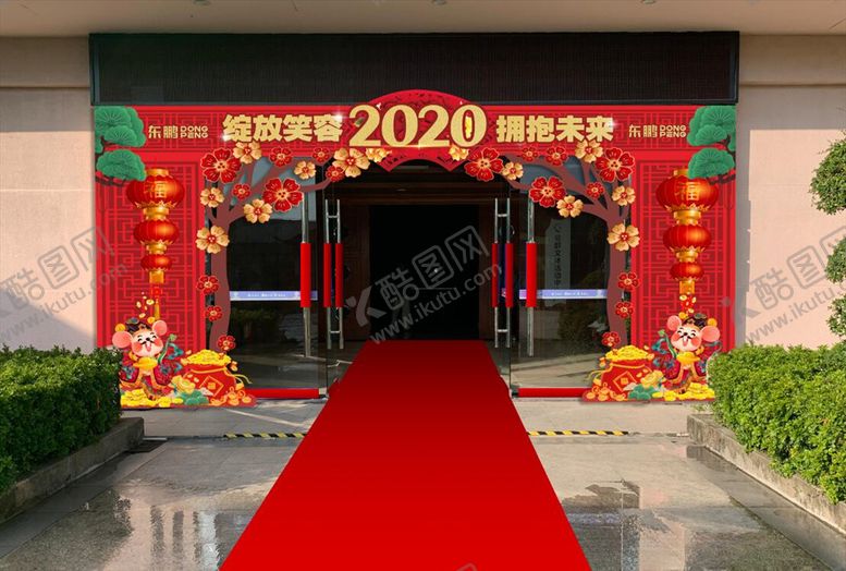 编号：18499807040303146439【酷图网】源文件下载-造型门