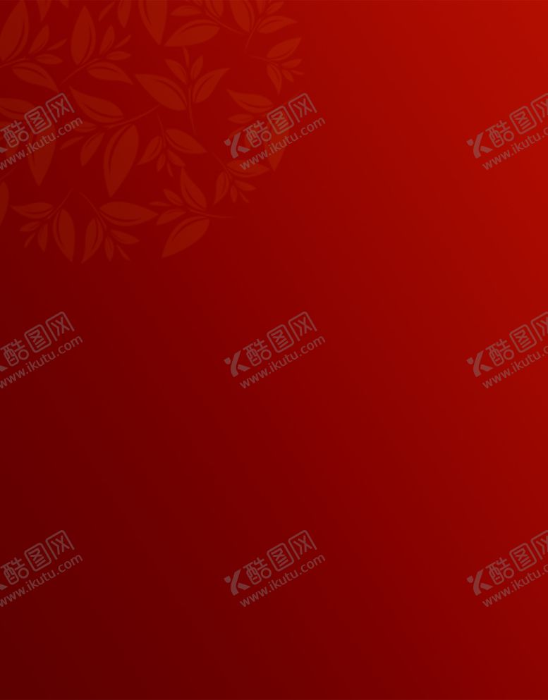 编号：41262505101234499740【酷图网】源文件下载-红色