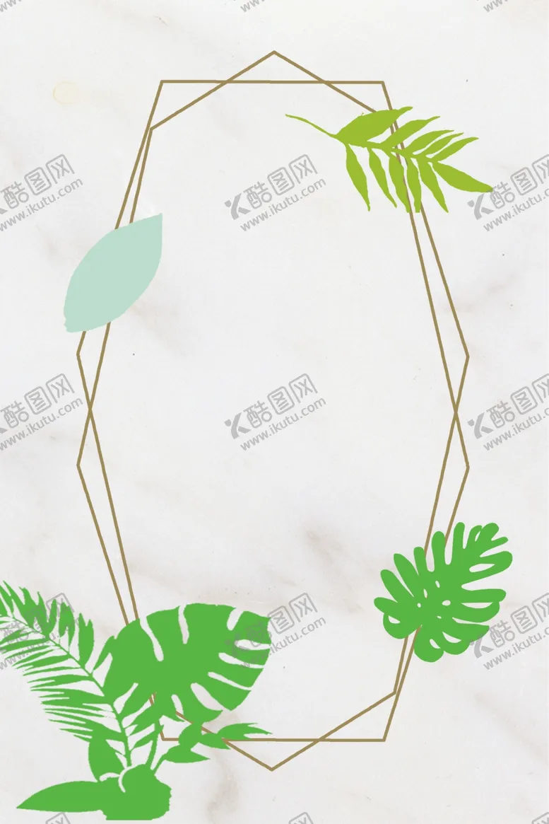 森系植物清新背景卡通绿色边框
