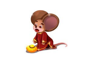 鼠年卡通形象