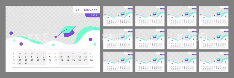 编号：37900311011105143578【酷图网】源文件下载-2023年台历