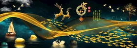 麋鹿装饰画挂一帆风顺无框
