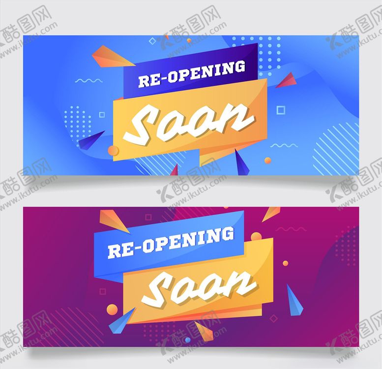 编号：24356006302034513387【酷图网】源文件下载-促销背景