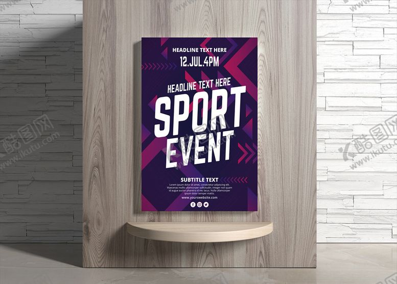 编号：72211610110636053850【酷图网】源文件下载-运动海报