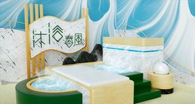 C4D立体展示场景元素图片