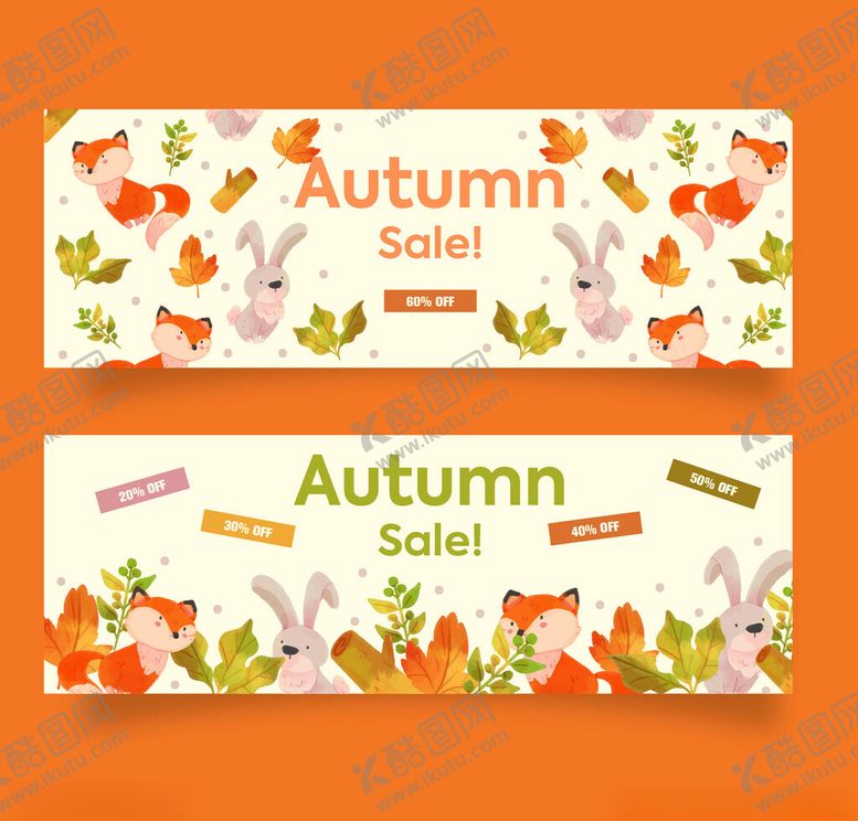 编号：49967211210207247034【酷图网】源文件下载-秋季促销横幅设计
