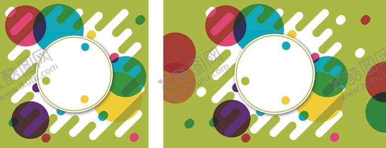 编号：52696709301837472889【酷图网】源文件下载-几何色块背景