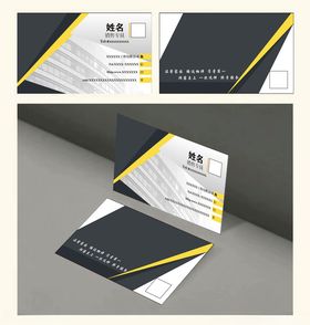 装饰公司名片图片