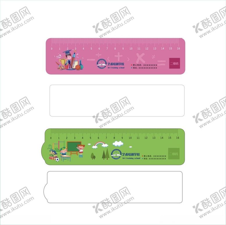 编号：12475011151554239712【酷图网】源文件下载-可爱卡通风格书签设计刻度尺工具