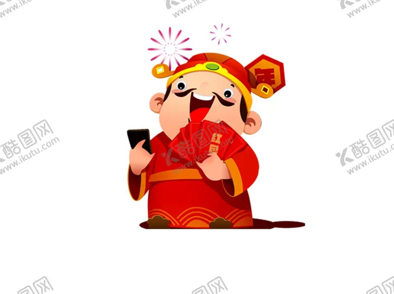 编号：82319610042335021215【酷图网】源文件下载-财神爷