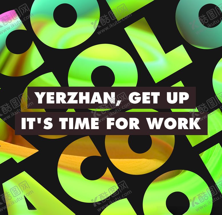 编号：23800909191730045420【酷图网】源文件下载-海报背景背景海报抽象海报