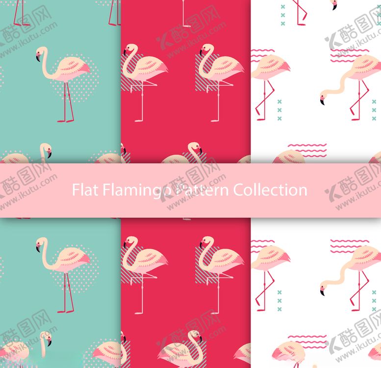 编号：32347609191629201620【酷图网】源文件下载-火烈鸟