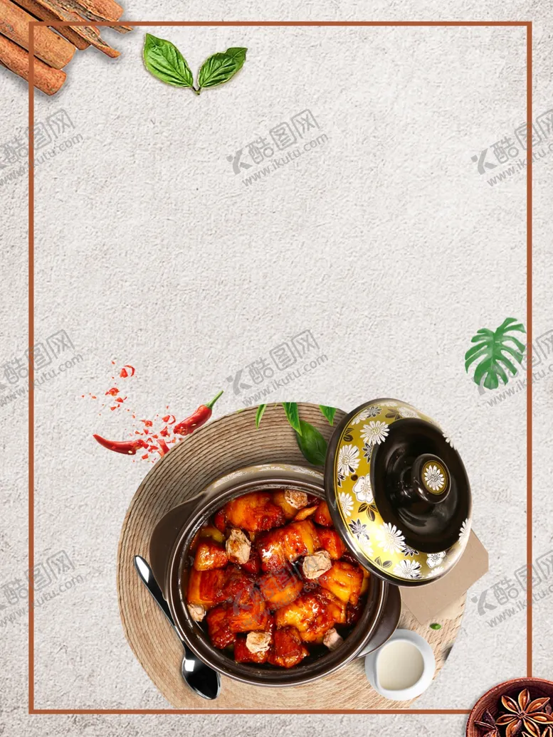 编号：80744101220654285542【酷图网】源文件下载-美食背景
