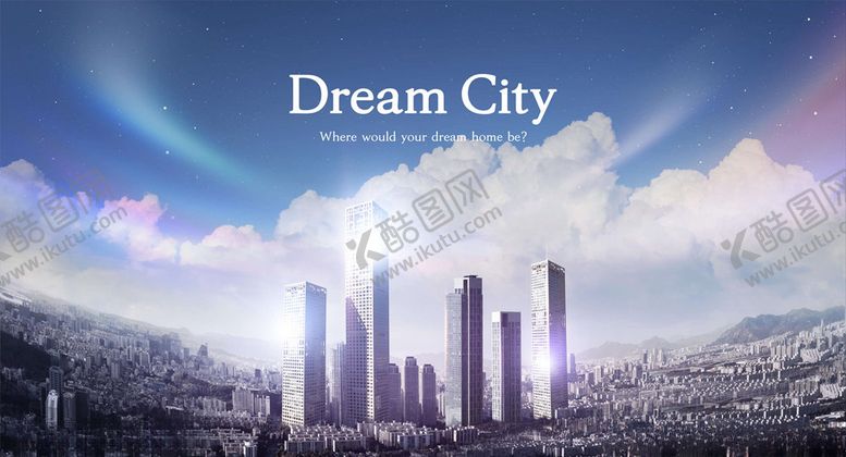 编号：86915305160202384776【酷图网】源文件下载-城市背景