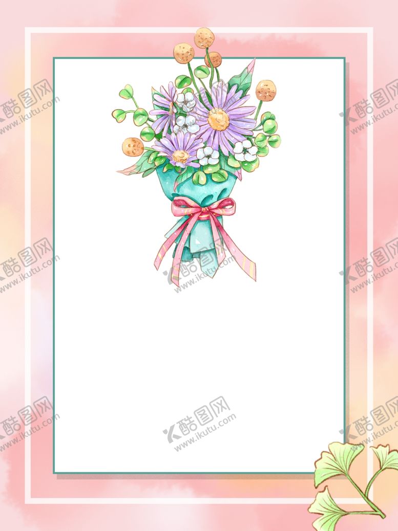 编号：60208305190210503255【酷图网】源文件下载-插画素材