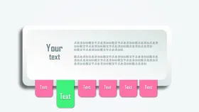 立体图表商务元素微矢量标