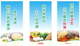 餐厅挂画