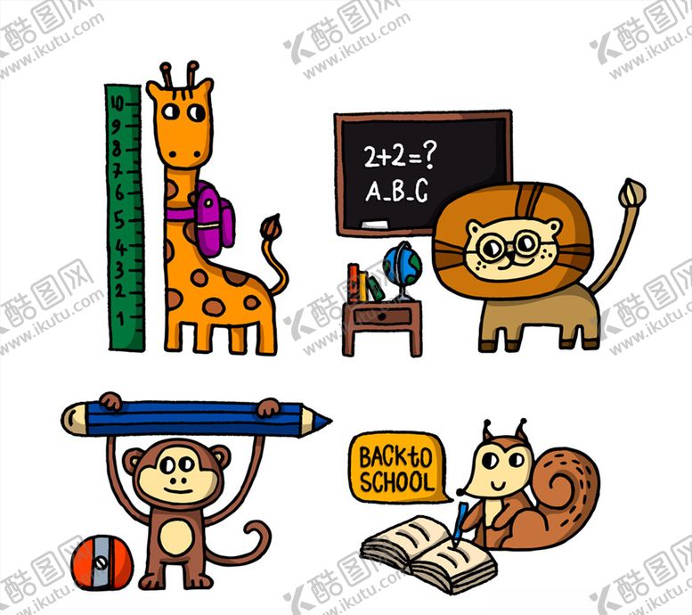 编号：87058809222000073379【酷图网】源文件下载-4款可爱返校动物