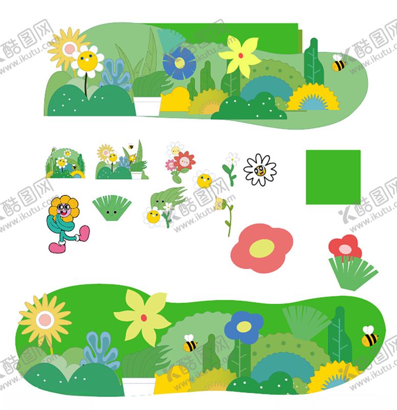 编号：53427909221007053344【酷图网】源文件下载-卡通风格花草植物网红拍照打卡