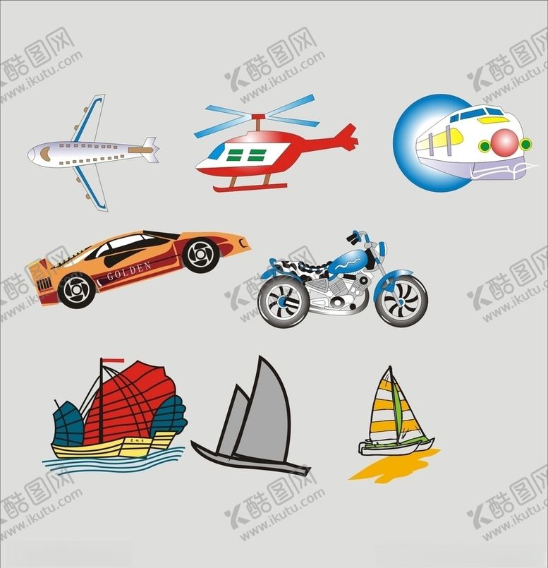 编号：62797007082005091760【酷图网】源文件下载-卡通交通工具